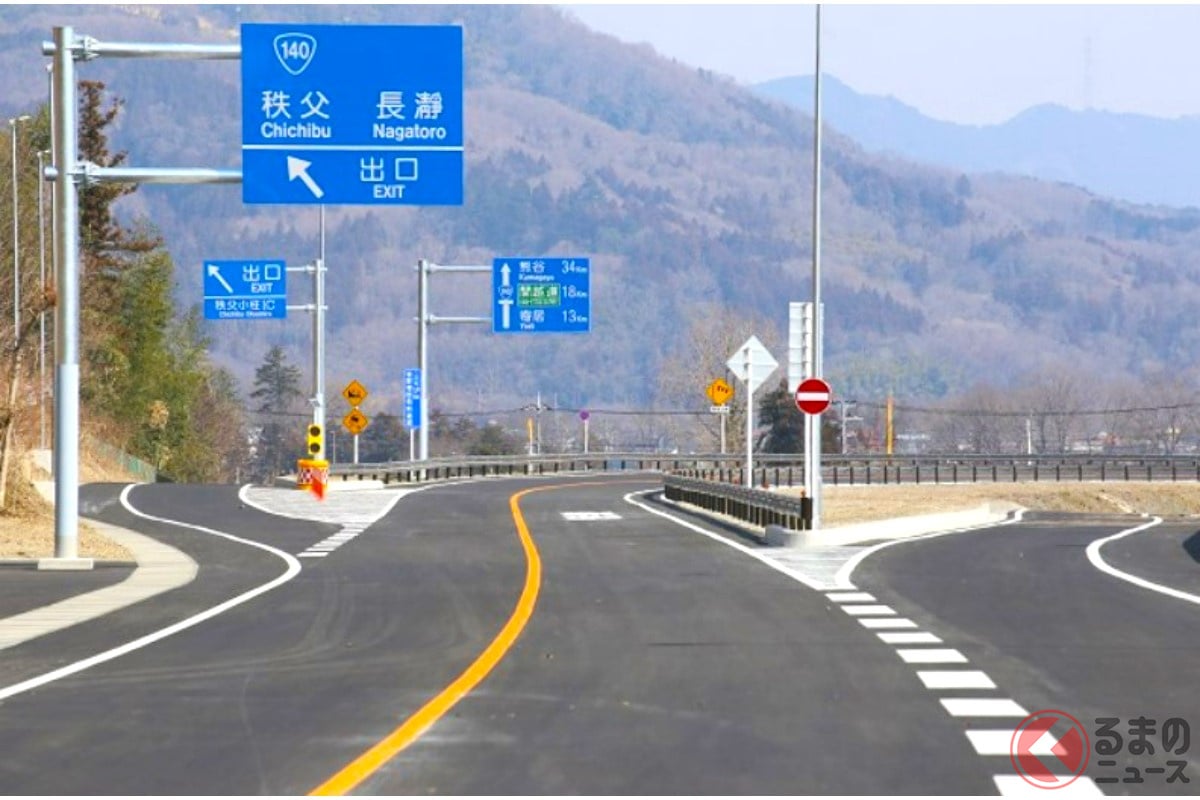 2018年に全通した皆野秩父バイパス(画像:埼玉県)。