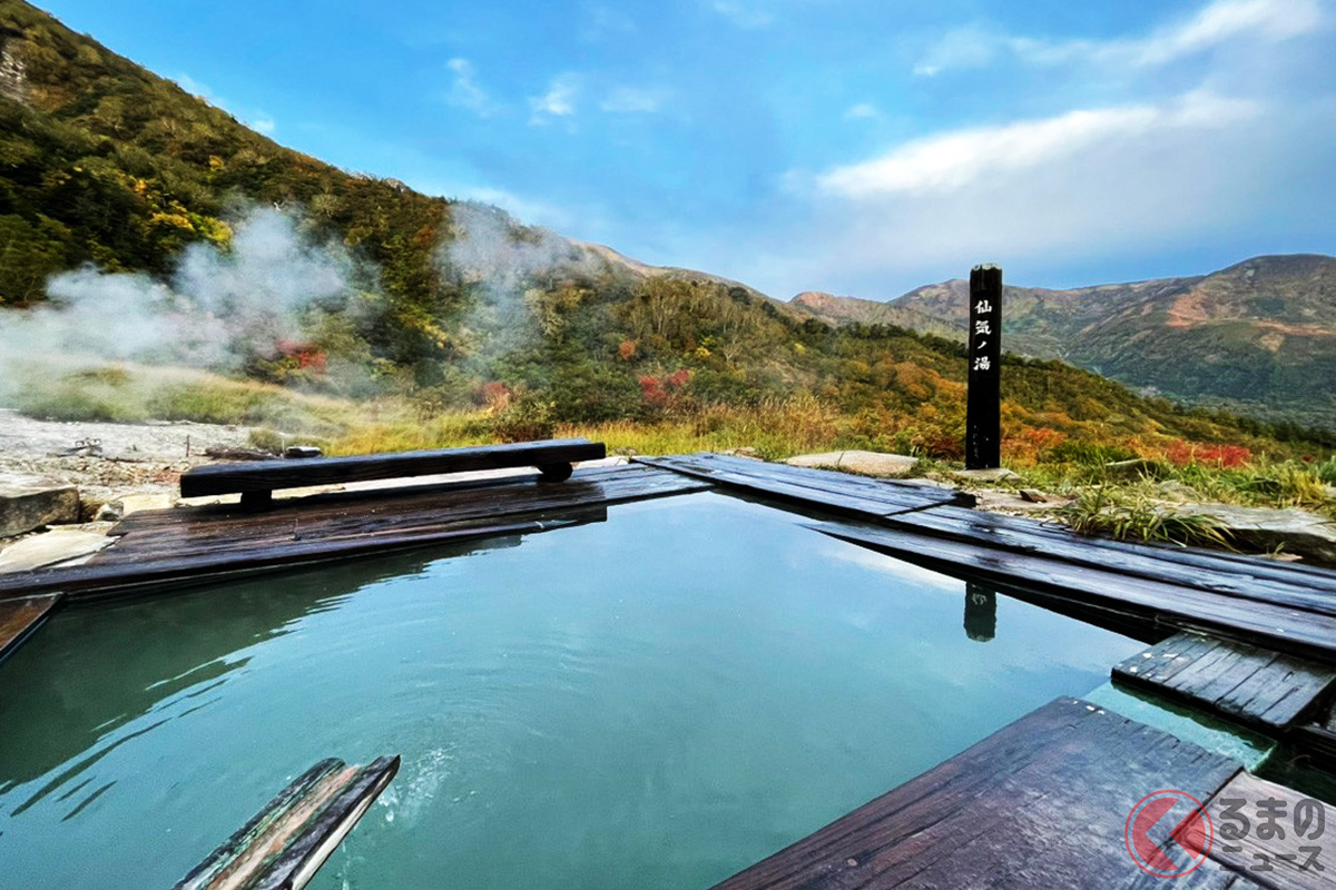 「仙気の湯」の全景(筆者撮影)