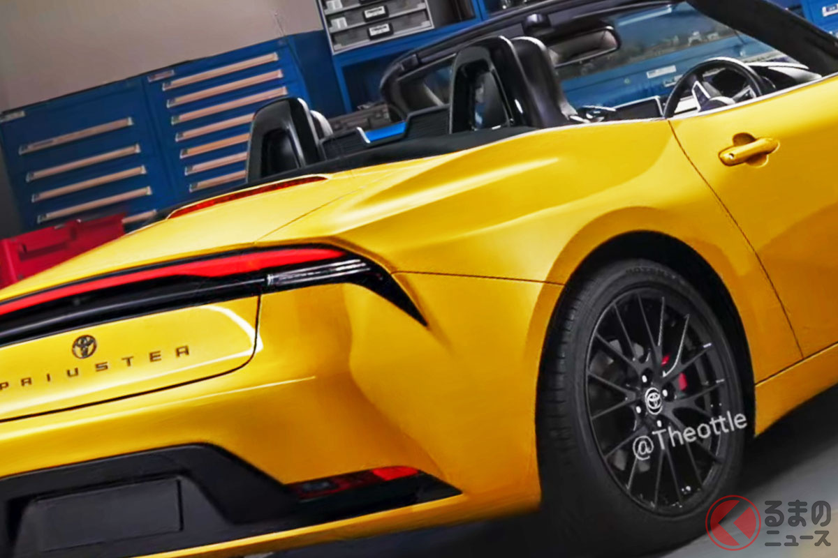 2人乗りプリウス!?