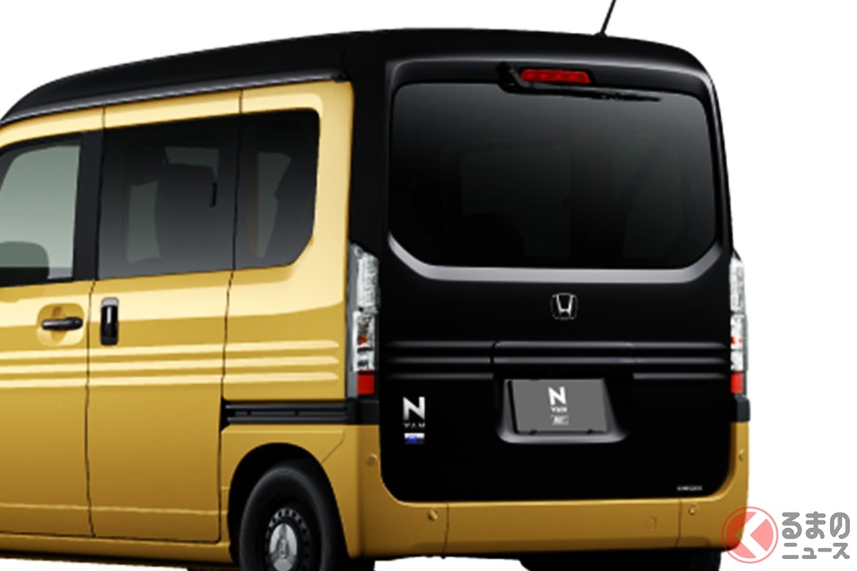 これは斬新! 新型「N-VAN e:」 2トーンカラーのイメージが更新された