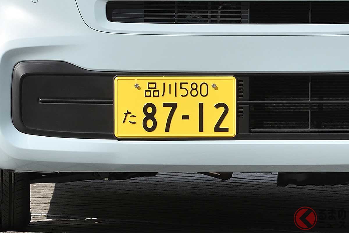 黄色いナンバープレートを装着する「軽自動車」