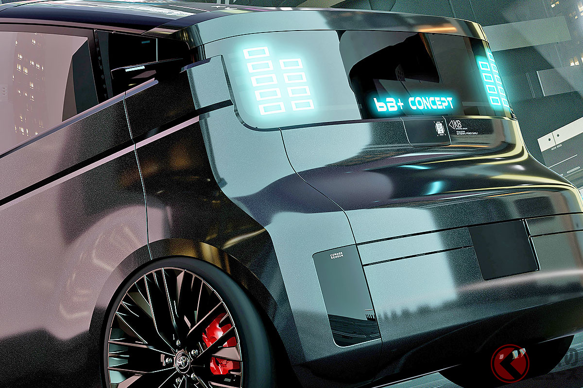 「KAYOIBAKO(カヨイバコ)」