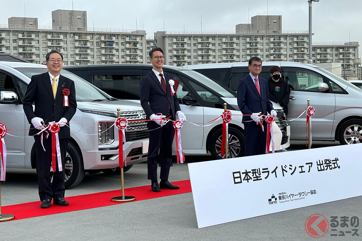 デジタル大臣・河野太郎も出席した「日本型ライドシェア出発式」が行われた(撮影:桃田健史)