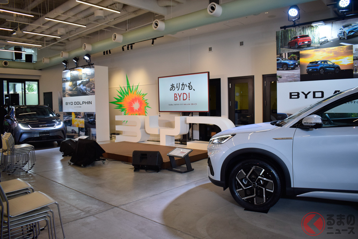 BYD Auto JapanがThe Iceberg(東京都渋谷区)にて開催している「ありかも、BYD Park!」