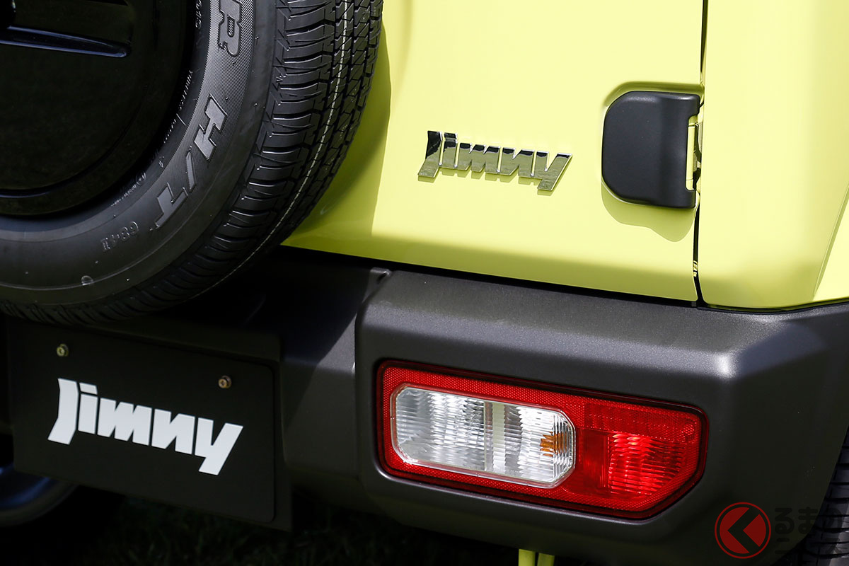 スズキ「ジムニー」一部改良モデル発売