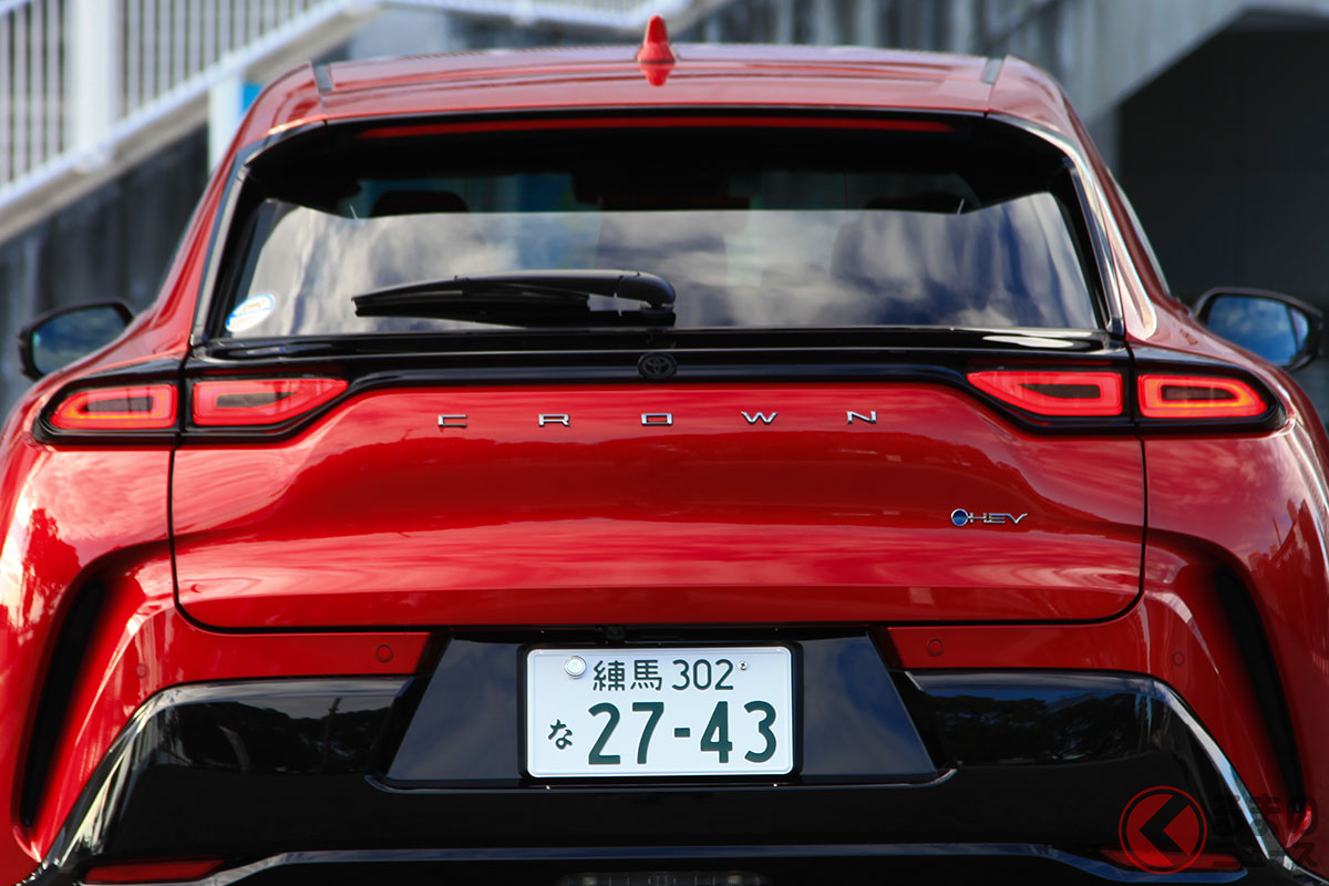 クラウンスポーツの「トヨタエンブレム」どこにある?