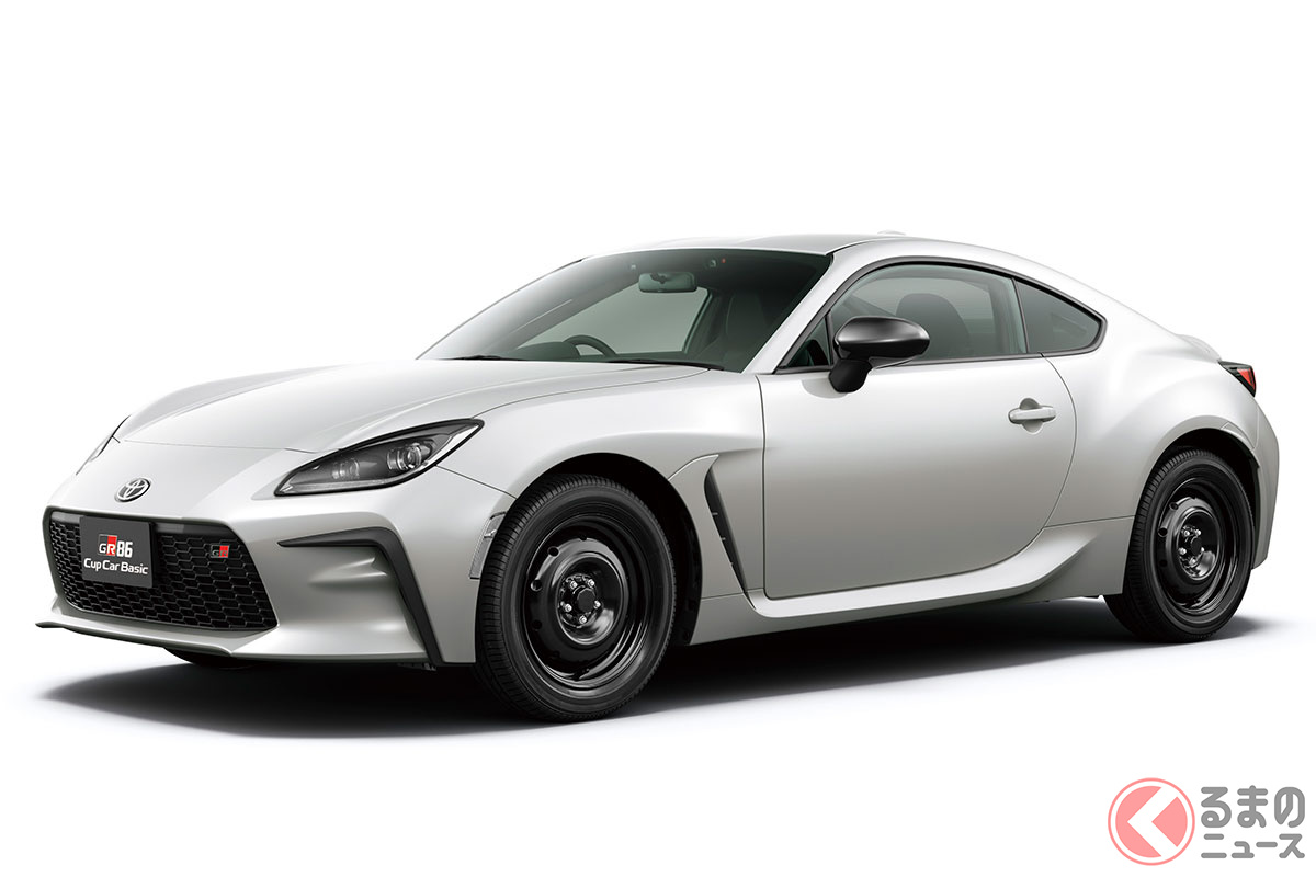 本格レース仕様のトヨタ「GR86 カップカーベーシック」(画像は改良前のモデル)
