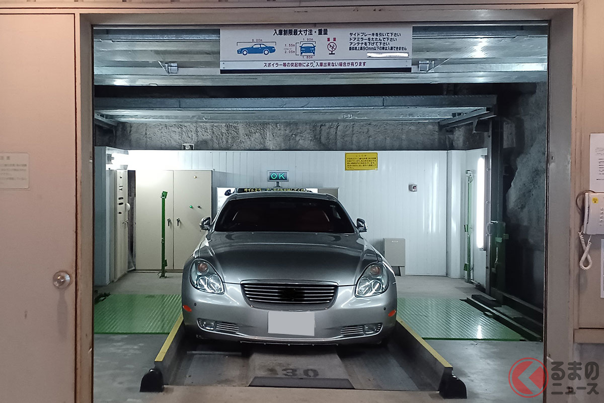 機械式立体駐車場