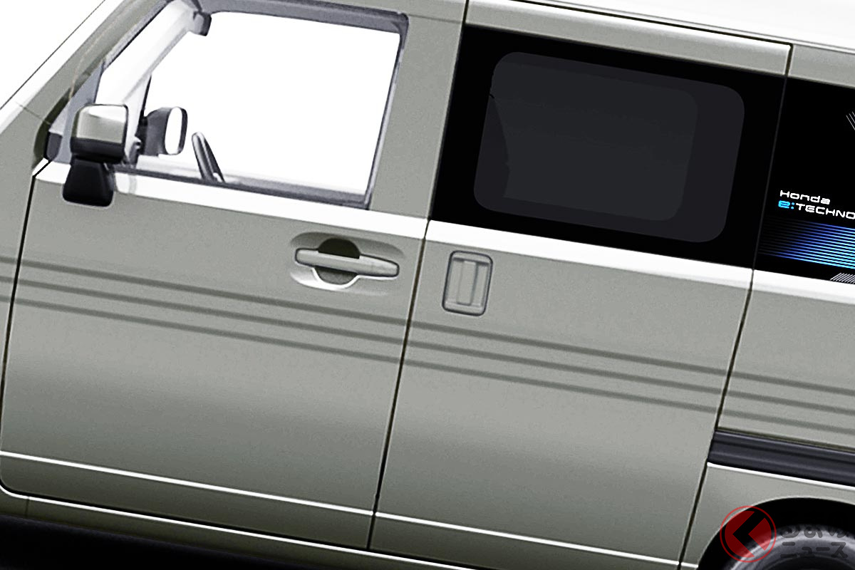 ホンダの新型「軽バン」は2024年秋に発売!