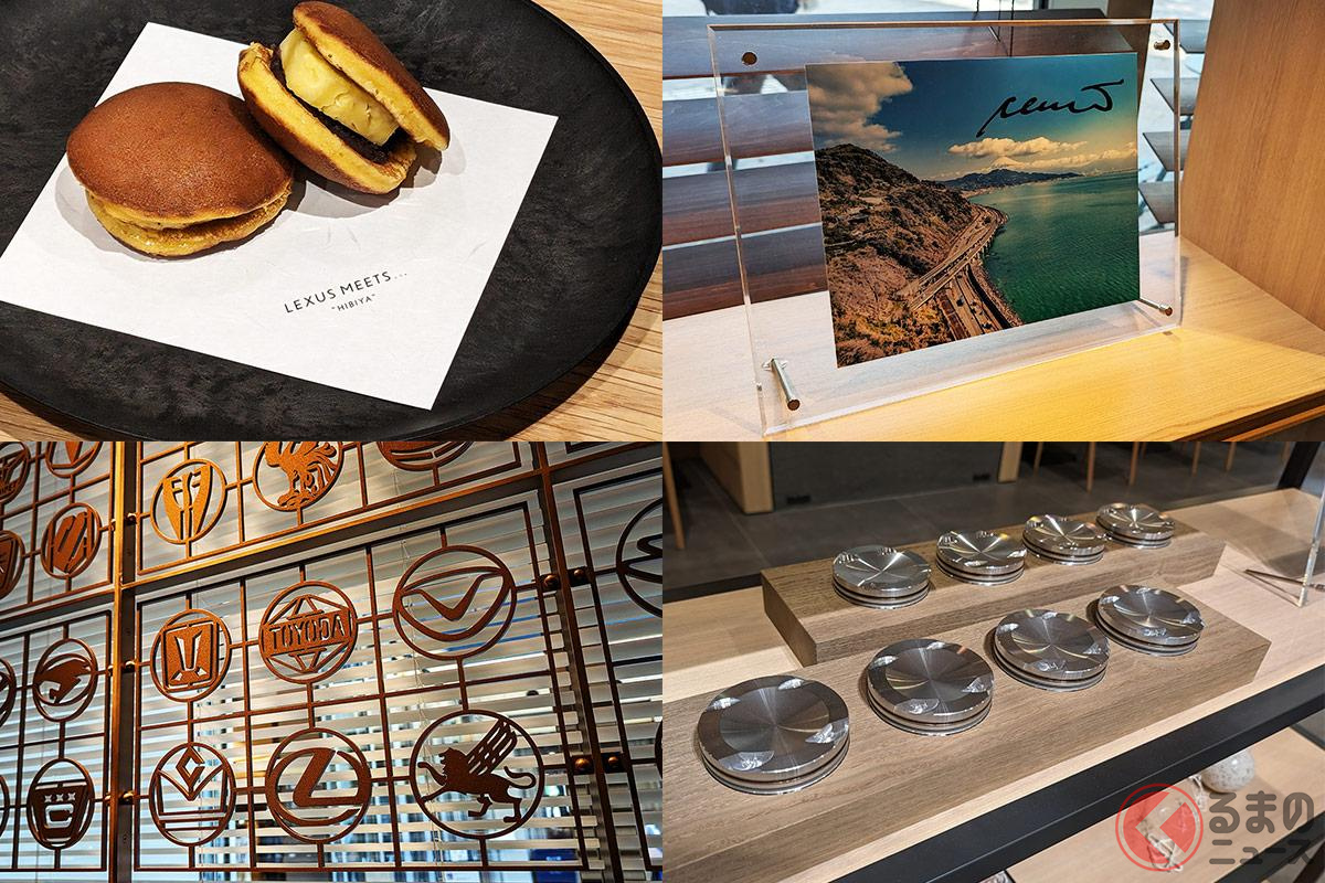 LEXUS MEETS...は食べても見ても楽しい空間となった
