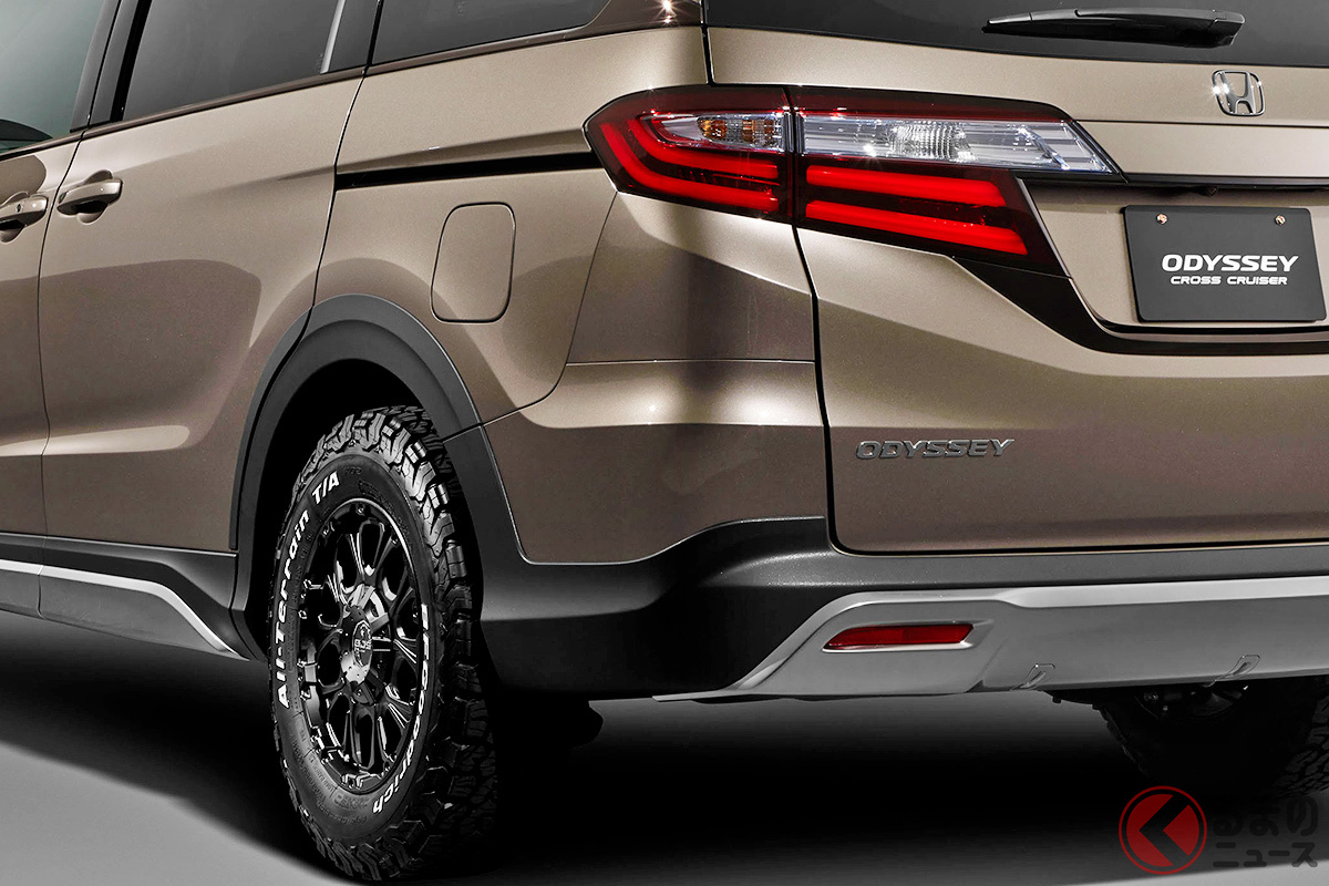 超カッコイイ! 幻の「オデッセイクロス」