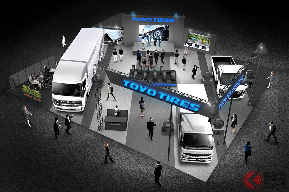 ジャパントラックショー2024「TOYO TIRESブース」のイメージ