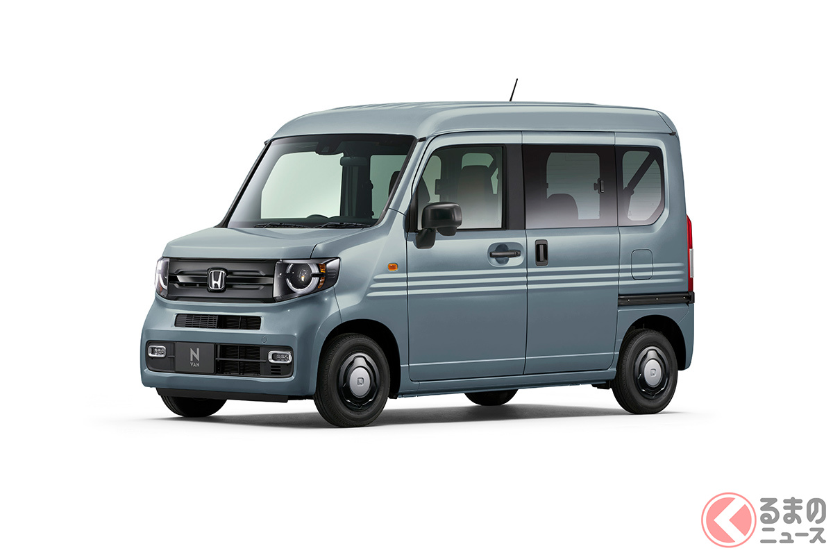 「N-VAN STYLE+ NATURE(スタイルプラスネイチャー)」