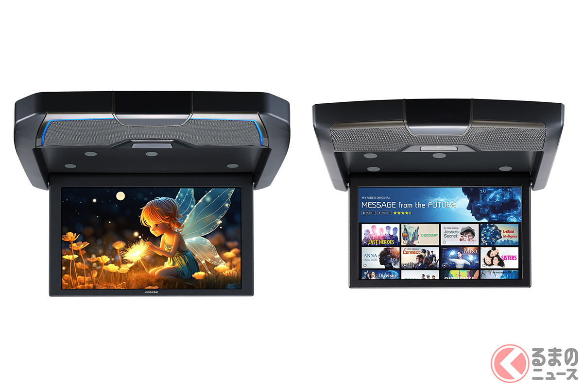 12.8型ステレオスピーカー搭載 WXGAクリアサウンド リアビジョン「RXH12Z-LBS-B」(左)、10.1型ステレオスピーカー搭載 WSVGAクリアサウンド リアビジョン「RSH10Z-LBS-B」(右)