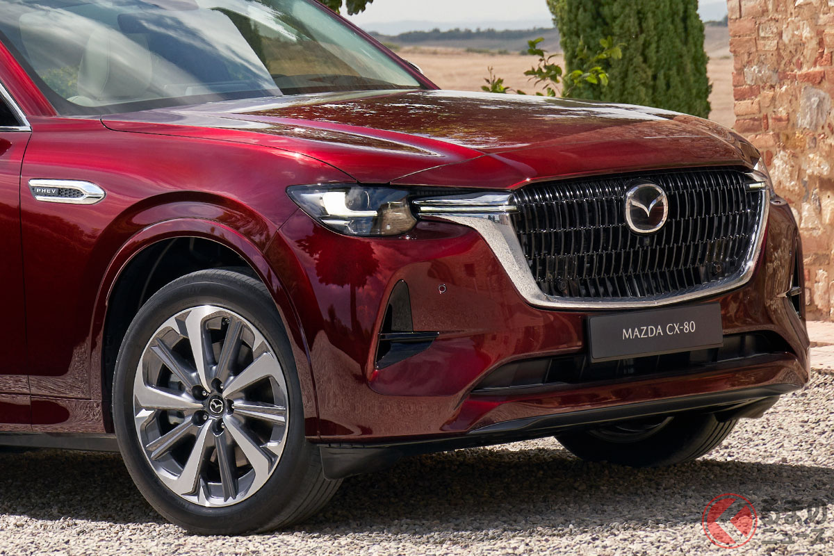 全長約5mの新型「CX-80」お披露目