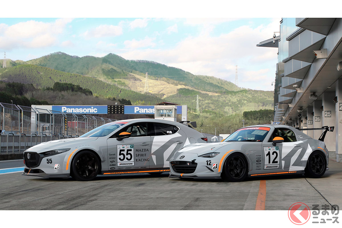 「MAZDA SPIRIT RACING MAZDA3 Bio concept」、 「MAZDA SPIRIT RACING ROADSTER CNF concept」