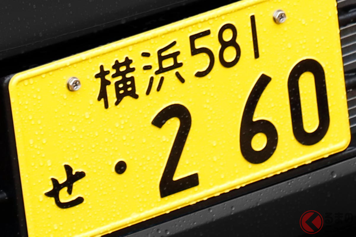 約800万円! 超高級「軽自動車」の正体は?