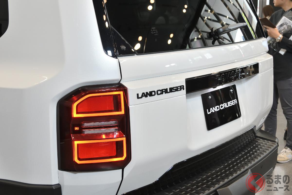 モデリスタパーツが装着された「ランドクルーザー250」が展示された