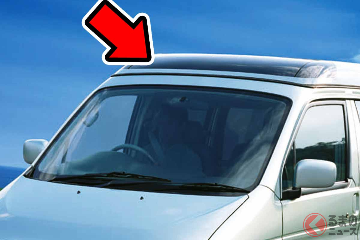 量産車世界初! ミニバンの屋根に「屋根裏部屋」が標準装備!