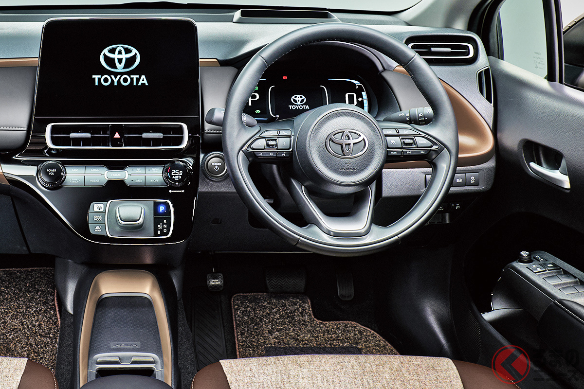 上質内装の「アクア ラフィネ」