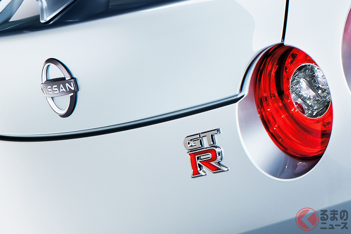 再び消える「GT-R」 最終モデルは買えるのか