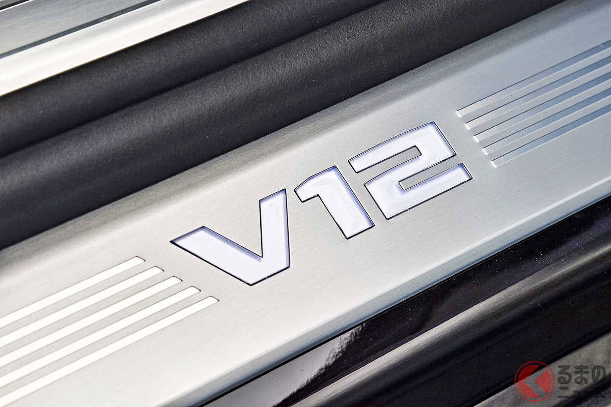 トルク&ロマンの塊! V12に乗るなら今が最後?