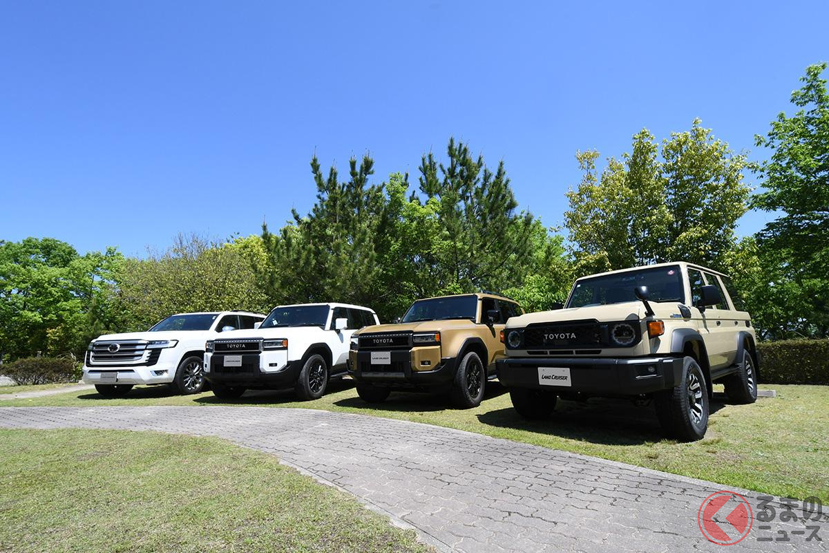 ランドクルーザー群としての役割が明確となった