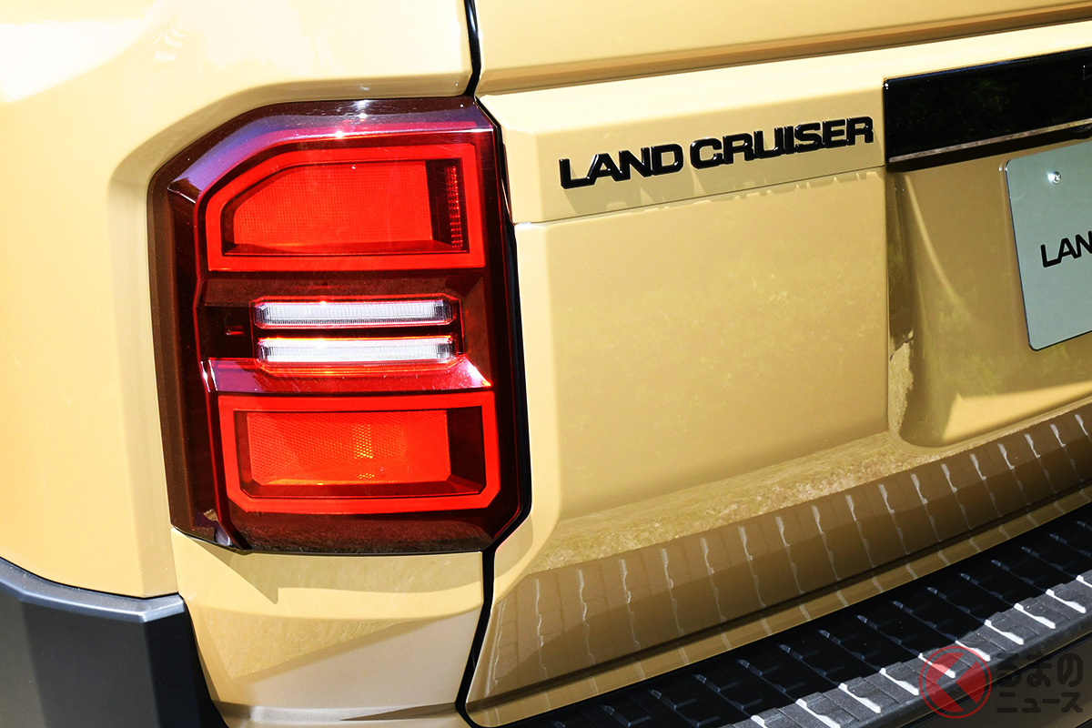 PRADOじゃないよ! 250だよ!