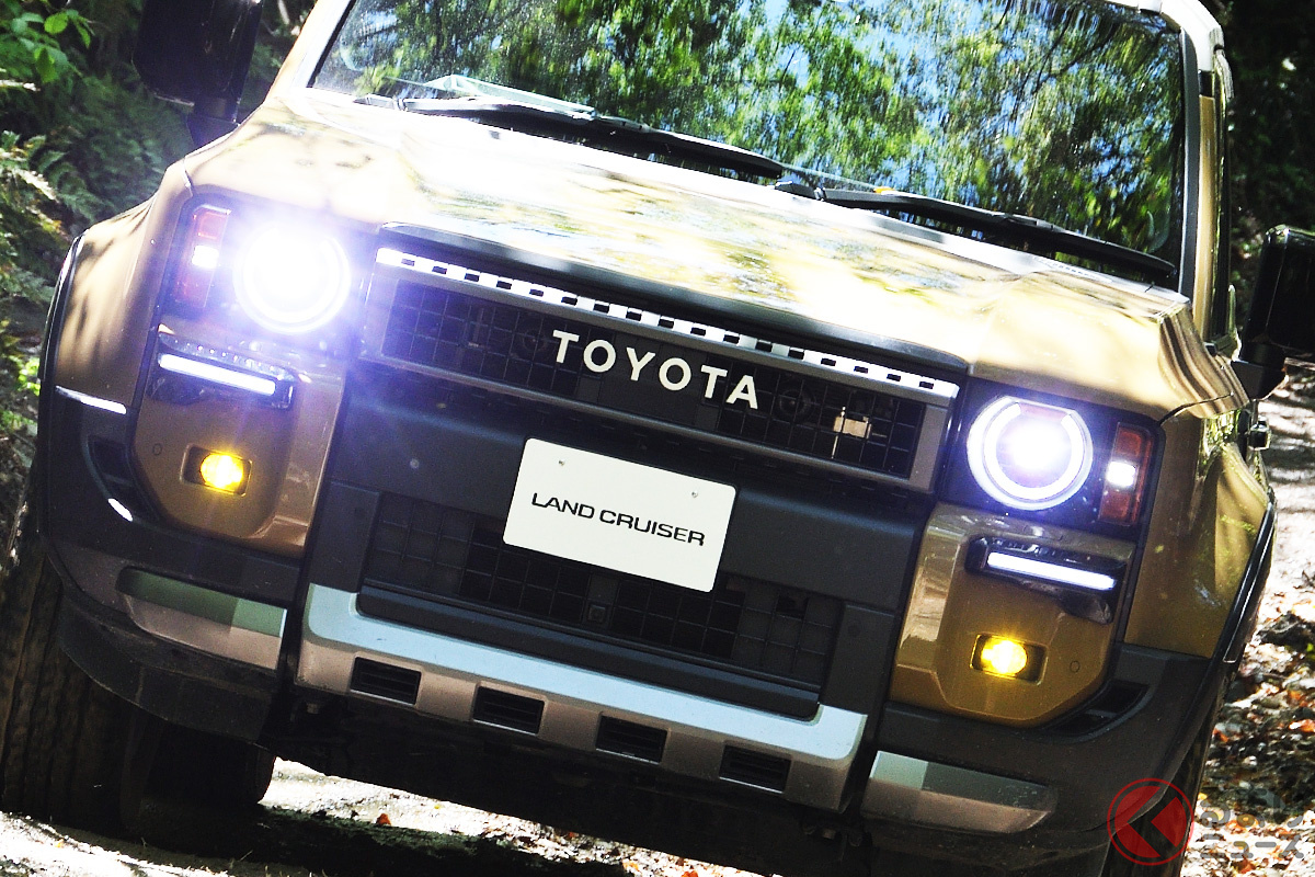 300・250・70の立ち位置とは