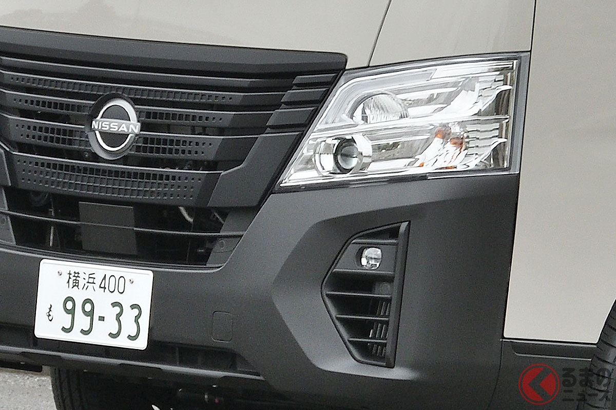 日産の車中泊専用車「キャラバン マイルーム」