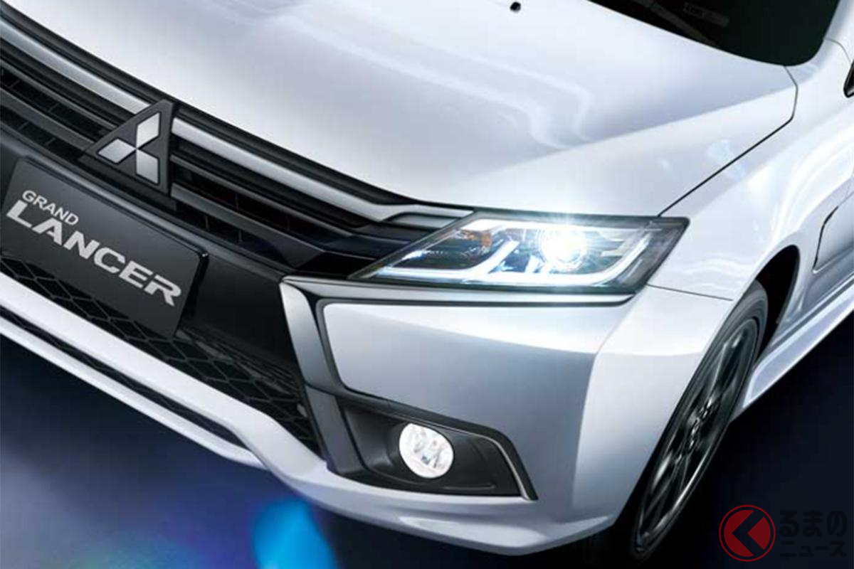 唯一残っていた「グランドランサー」 ついに終焉