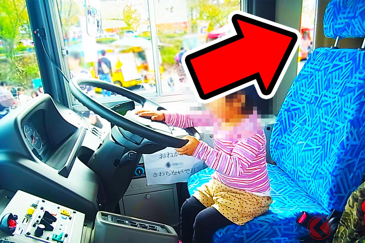 メーカーの独自判断で「ヘッドレスト」を装備しているバスもある(※画像はイメージ)