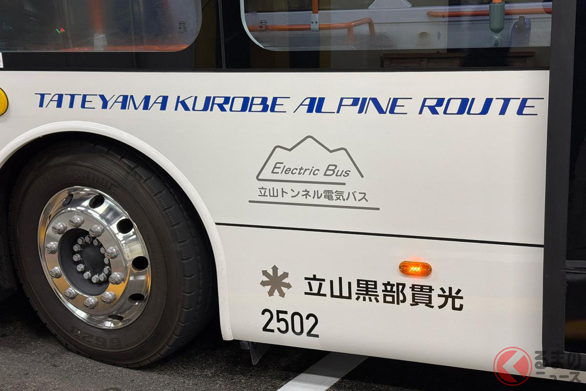 BYDの電気バスが立山黒部アルペンルートを走り抜ける