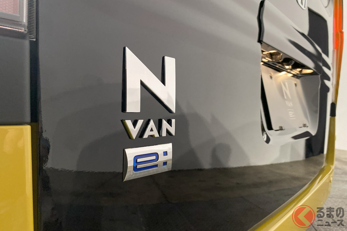 新型「N-VAN e:」にはどんな声が?