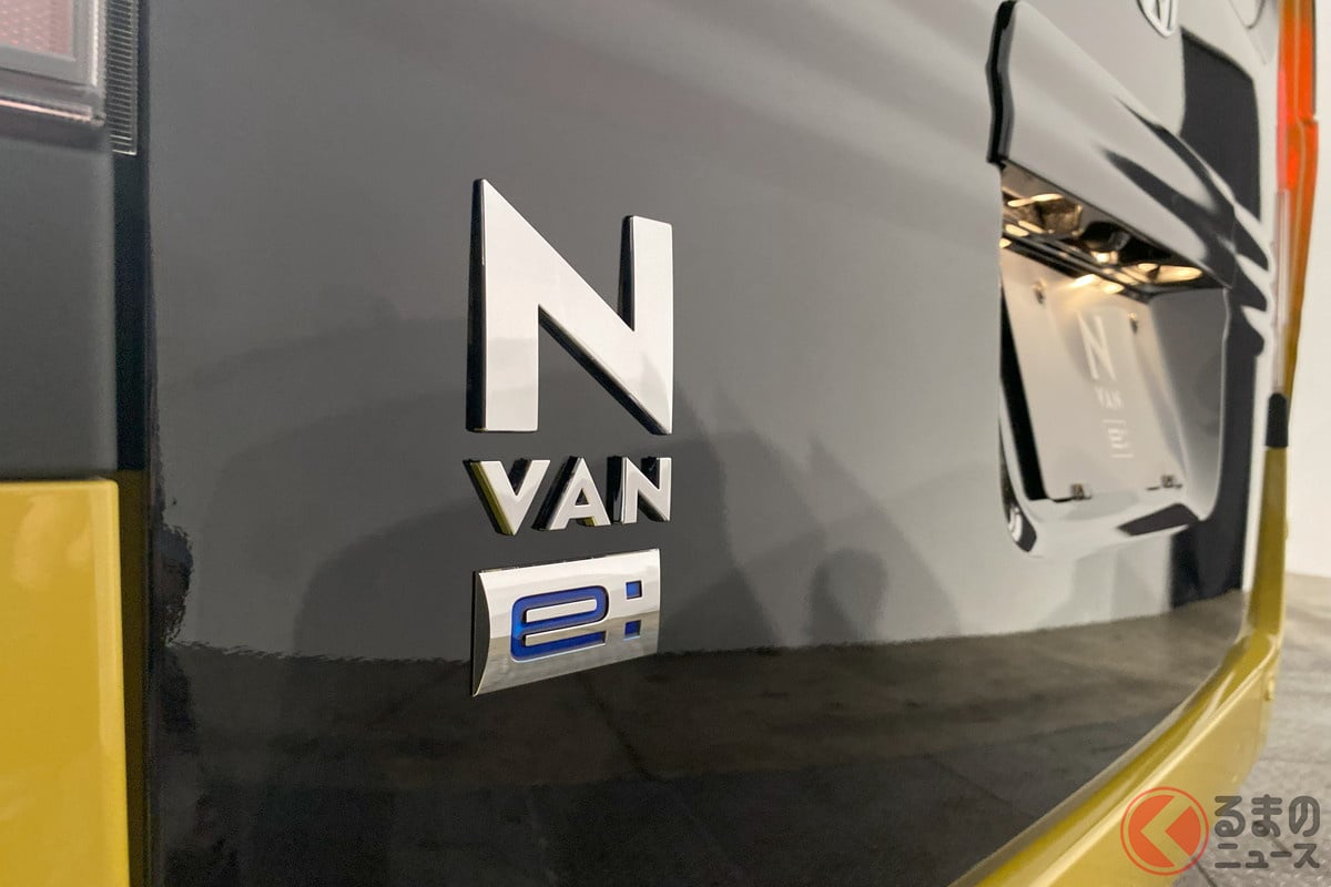 新型「N-VAN e：」にはどんな声が？