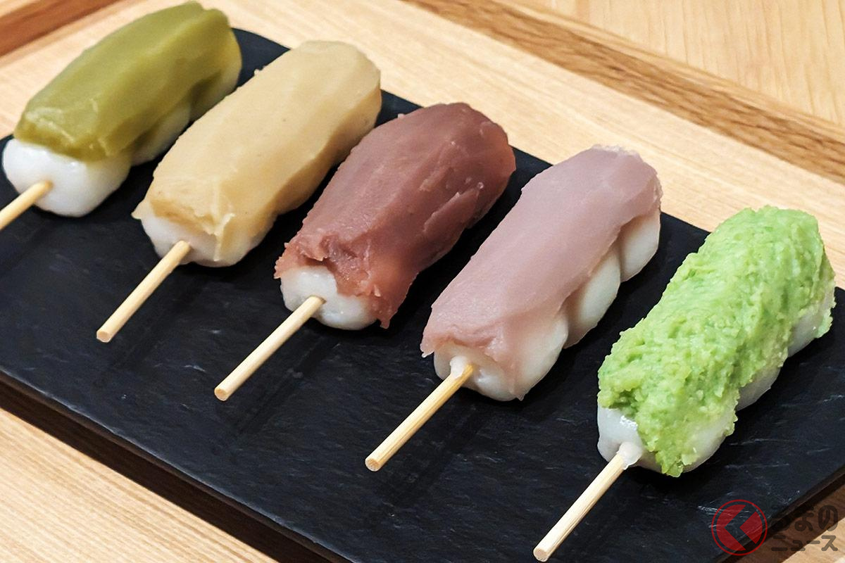 これは美味しい!「日比谷 五街道団子」
