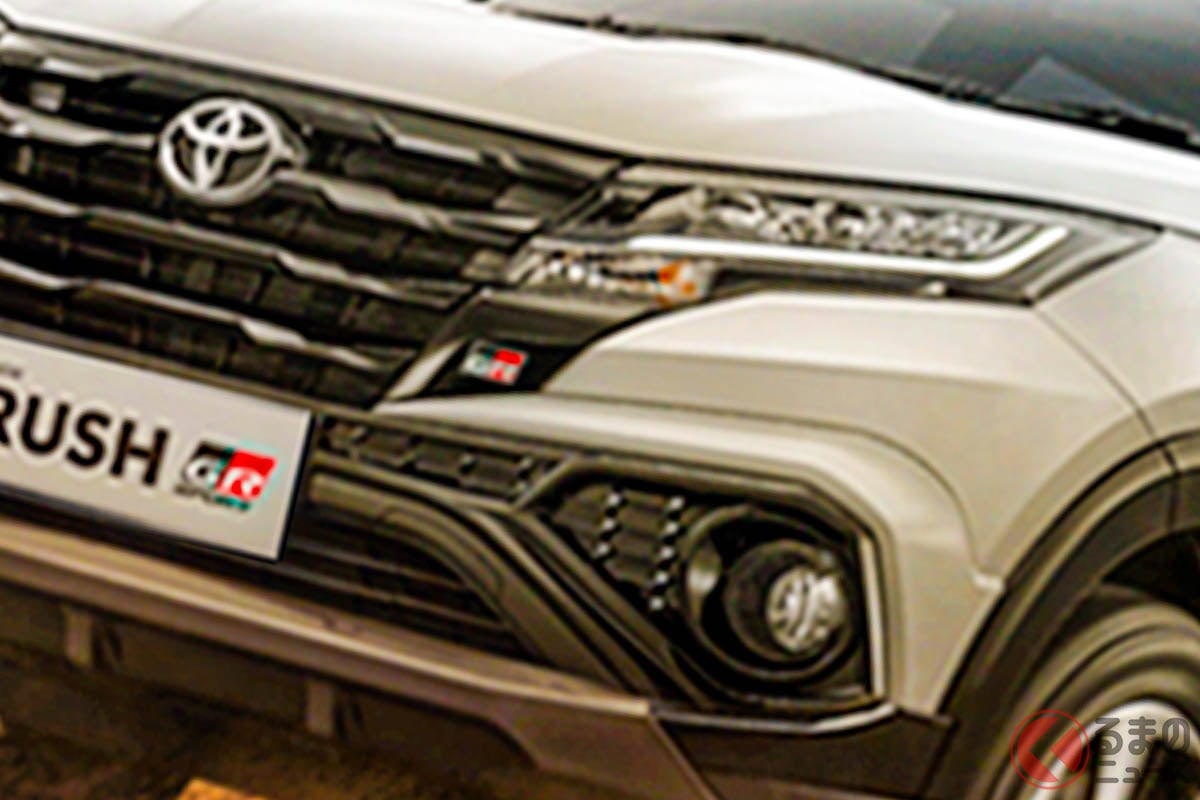 懐かしい車名! 新型「ラッシュGRスポーツ」