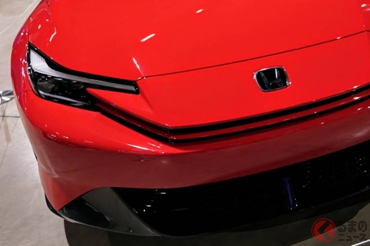 なんで赤くなった!? 新型「プレリュードコンセプト」