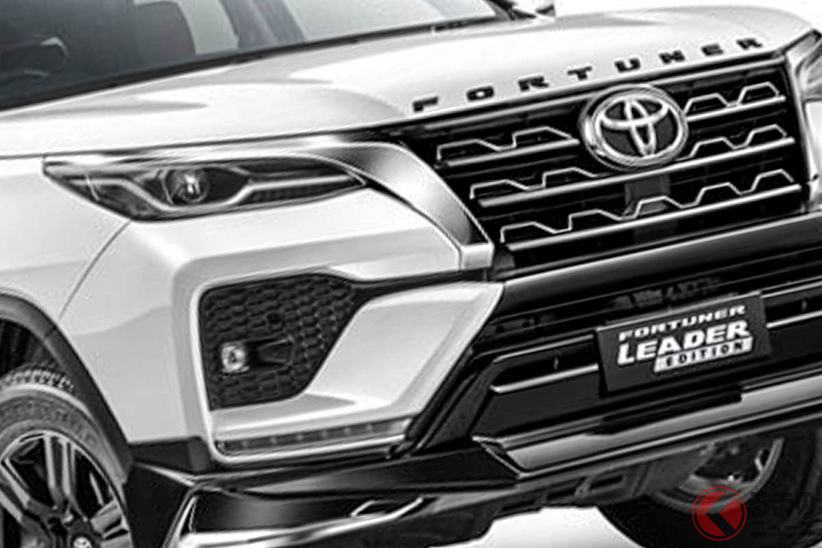 めちゃ速そう! トヨタ新型「フォーチュナー リーダー エディション」