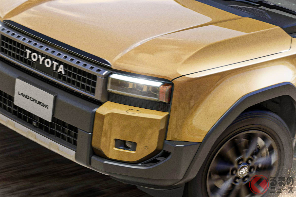 ついに発売となったトヨタ新型「ランドクルーザー250」