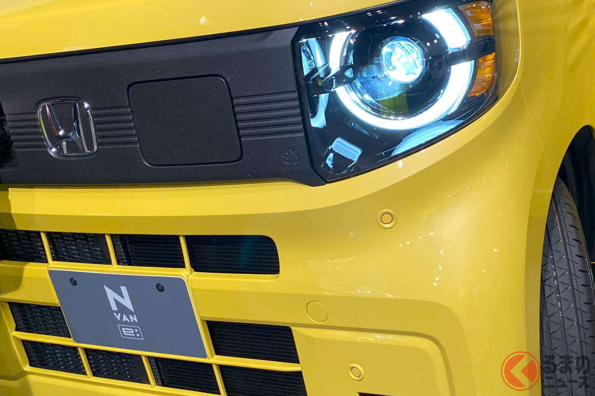 ホンダ新型「N-VAN e:」