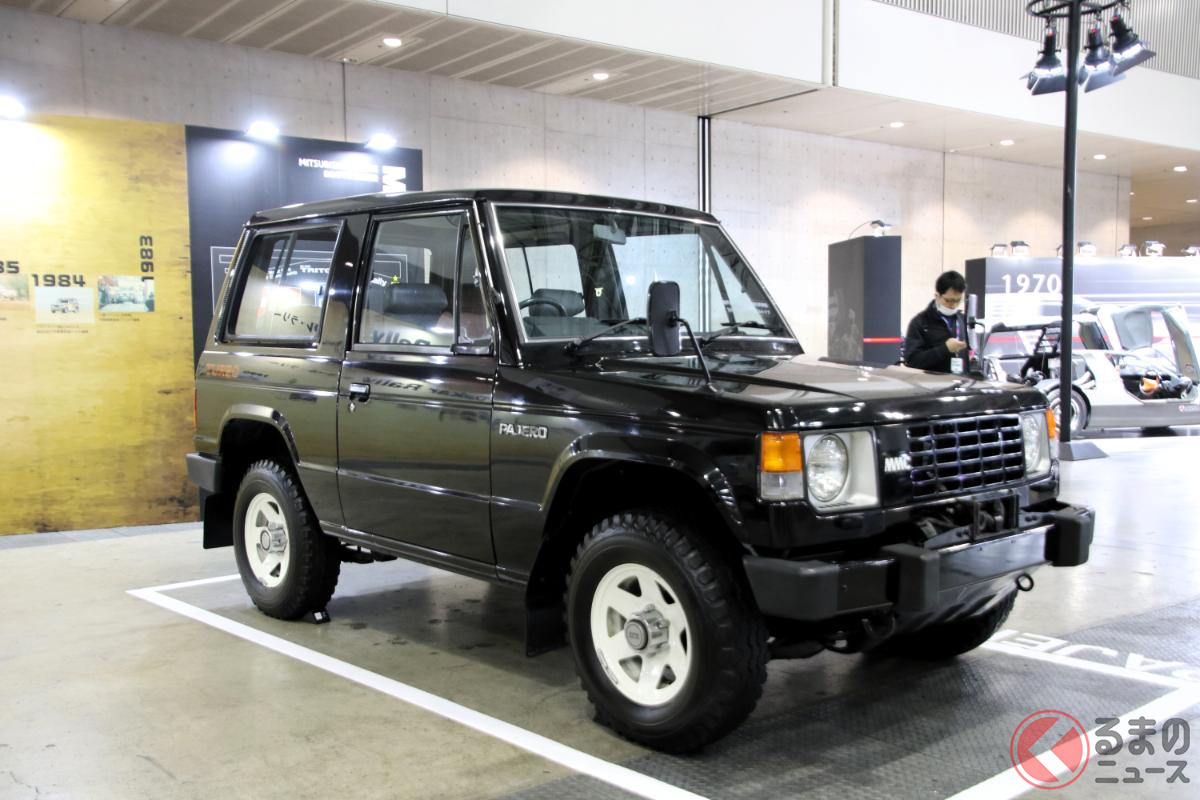 パジェロからスタートした新技術開発って?