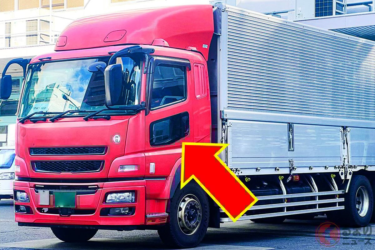大型トラックなどに付いている「謎の小窓」何の意味? どんな使い方が出来る?(画像はイメージ)