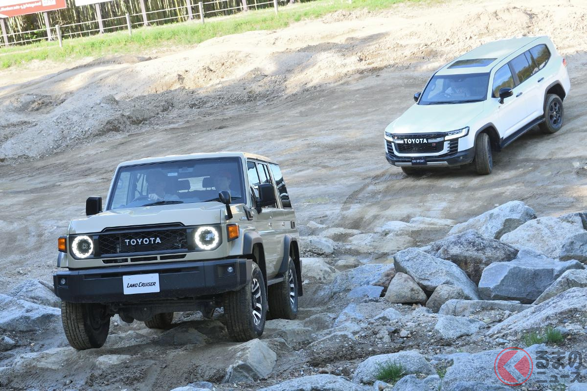 70(前)、300(奥)とそれぞれのランクルらしさをもっている