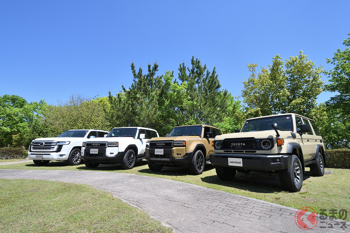 ランドクルーザーシリーズが勢揃い