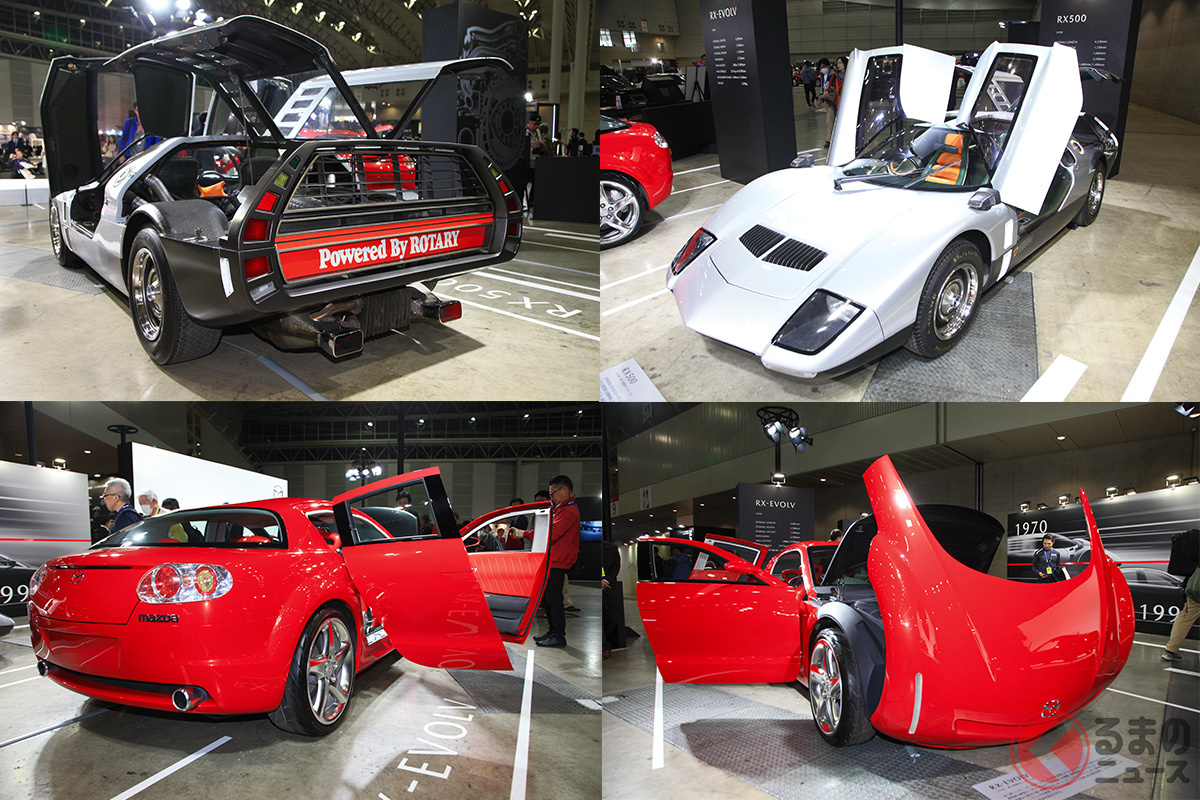 上段:「RX500」/下段:「RX-EVOLV」