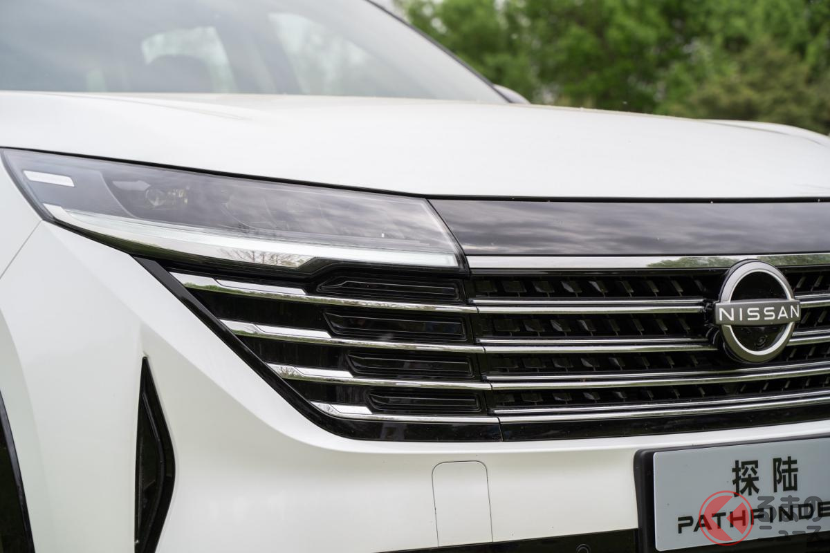 最近の日産顔となっているパスファインダー