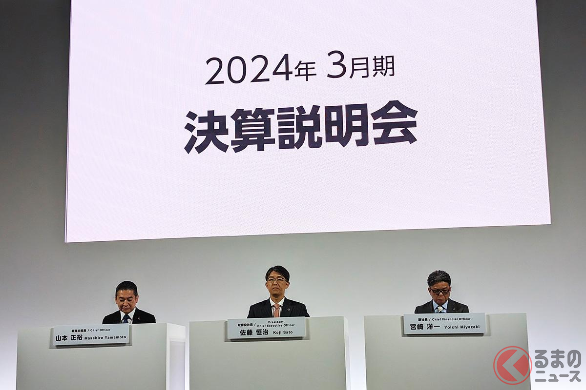 トヨタ「2024年3月期 連結決算会」の様子