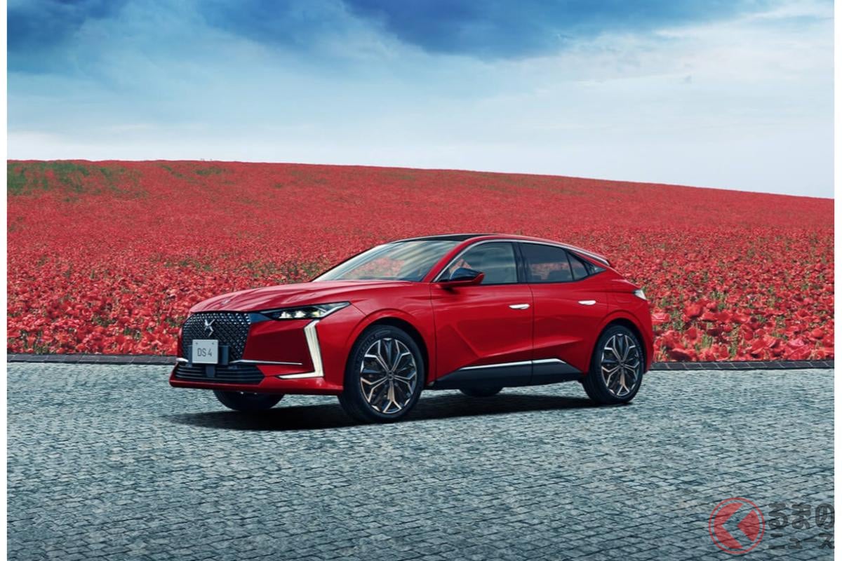 特別仕様車DSオートモビル「DS 4 RIVOLI BlueHDi Coquelicot Edition」