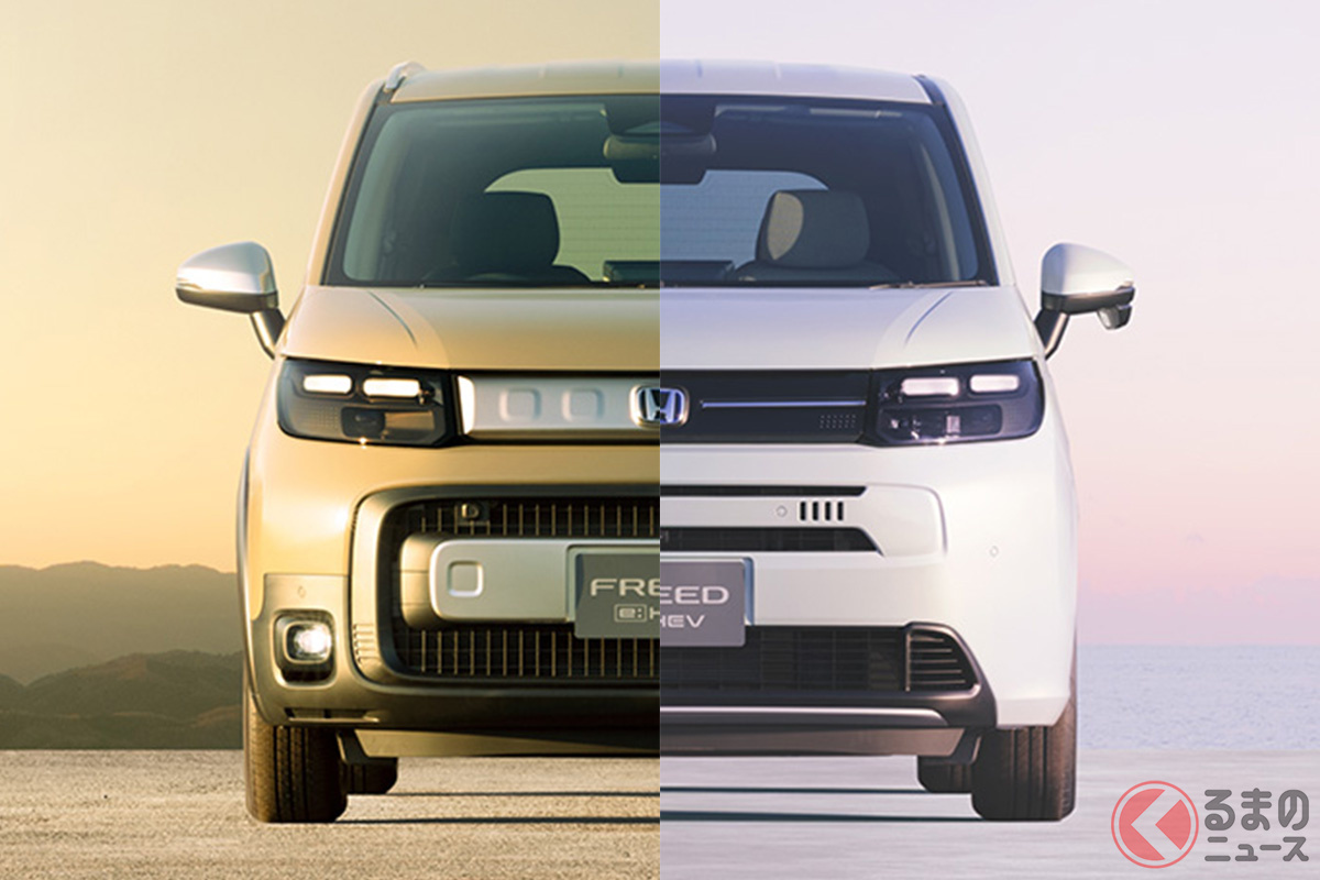 8年ぶりのフルモデルチェンジとなった新型「フリード 」(左:フリードクロスター・右:フリードエア)